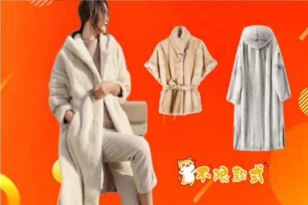 南阳市西峡回收貂皮