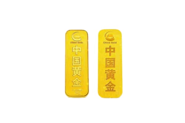 南阳市西峡上门回收黄金价格