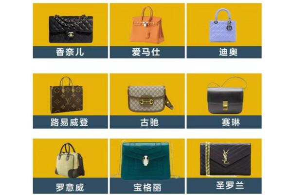 南阳市西峡回收品牌包包