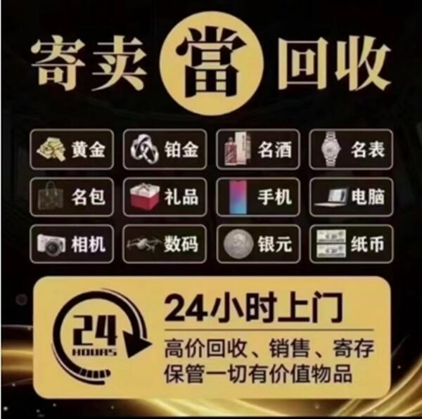 南阳市西峡抵押汽车
